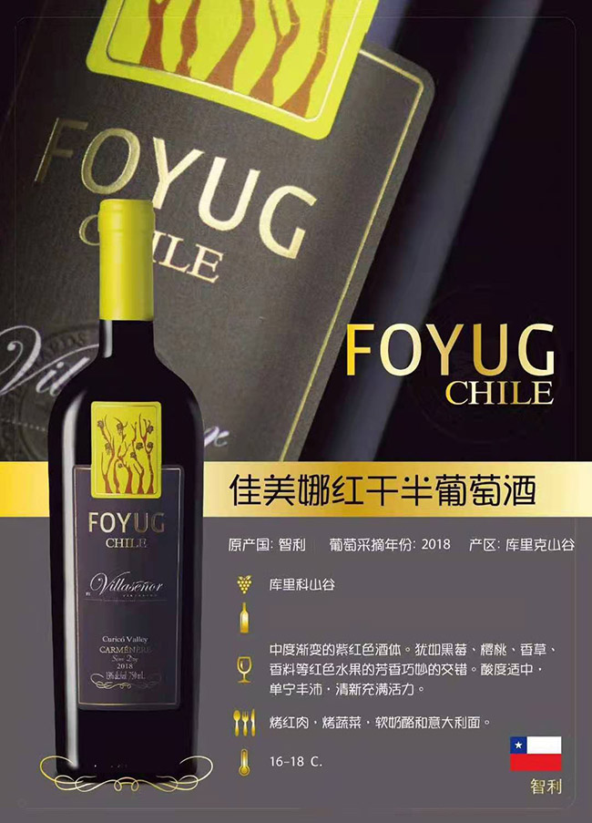 �����Ȱ�ɼt���Ѿơ�13��750ml��