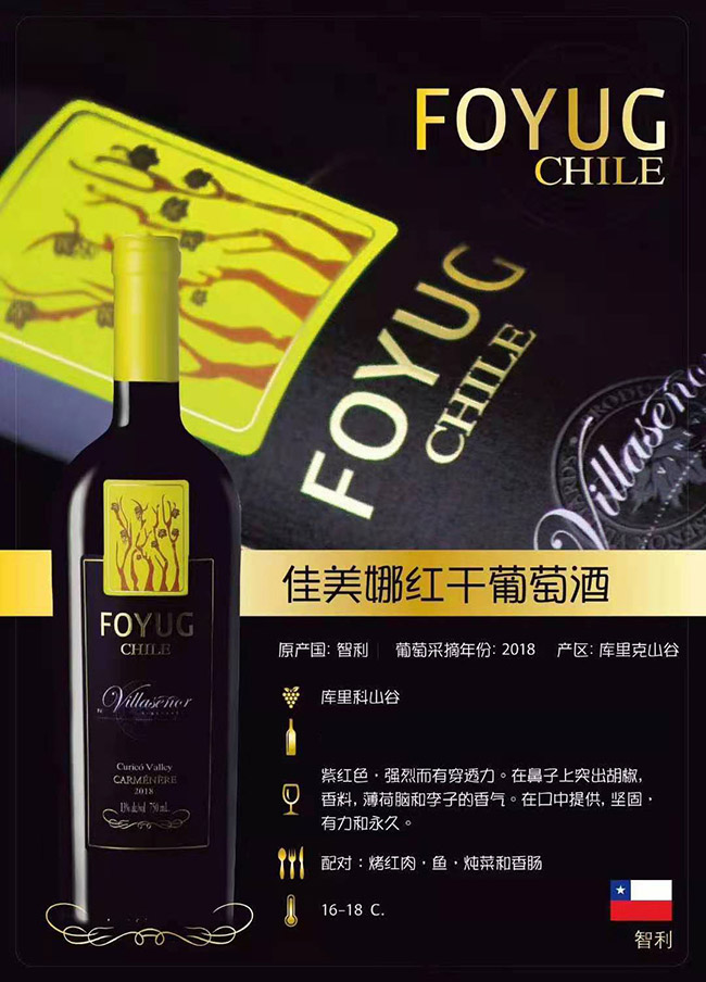 �����ȸɼt���Ѿơ�13��750ml��