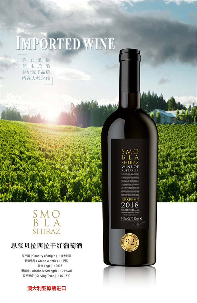 ˼Ľؐ�������ɼt���Ѿơ�14��750ml��