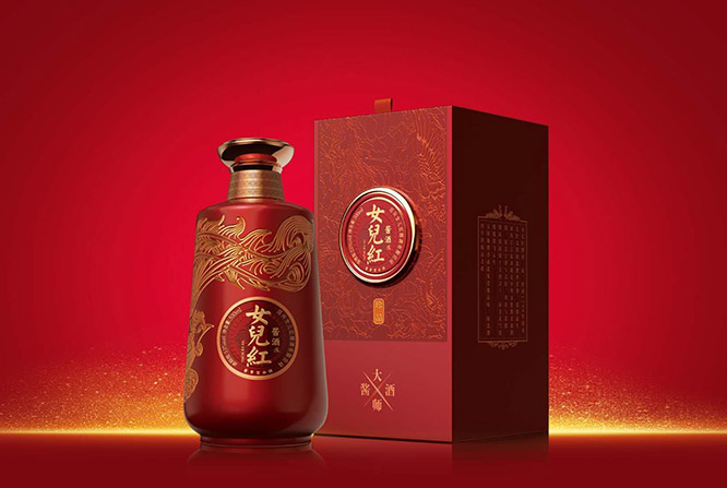 產(chǎn)品名:貴州女兒紅酒業(yè)有限公司珍品醬香型白酒【53度500ml】