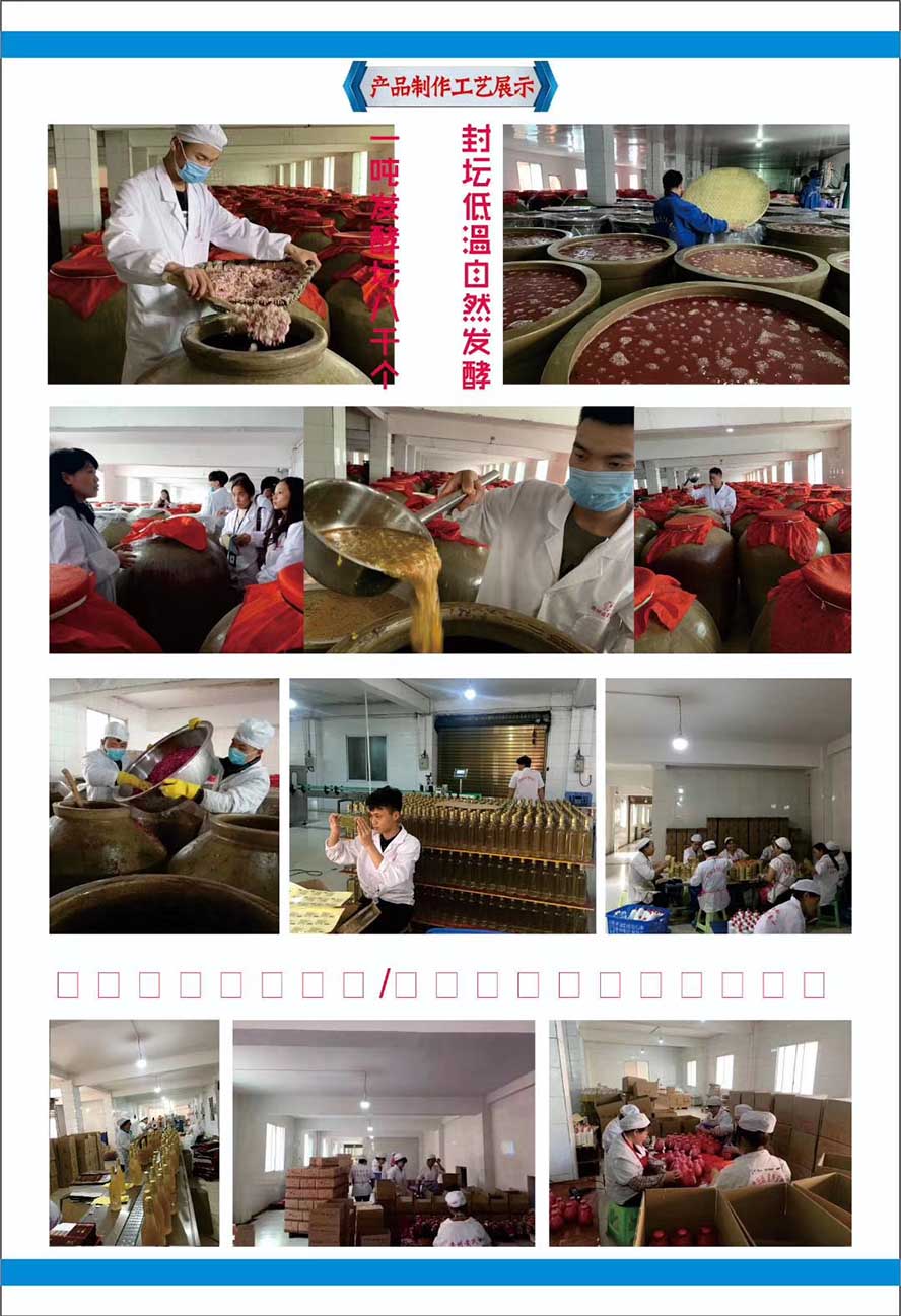 �F���S�ϾƏS����؟(z��)�ι�˾