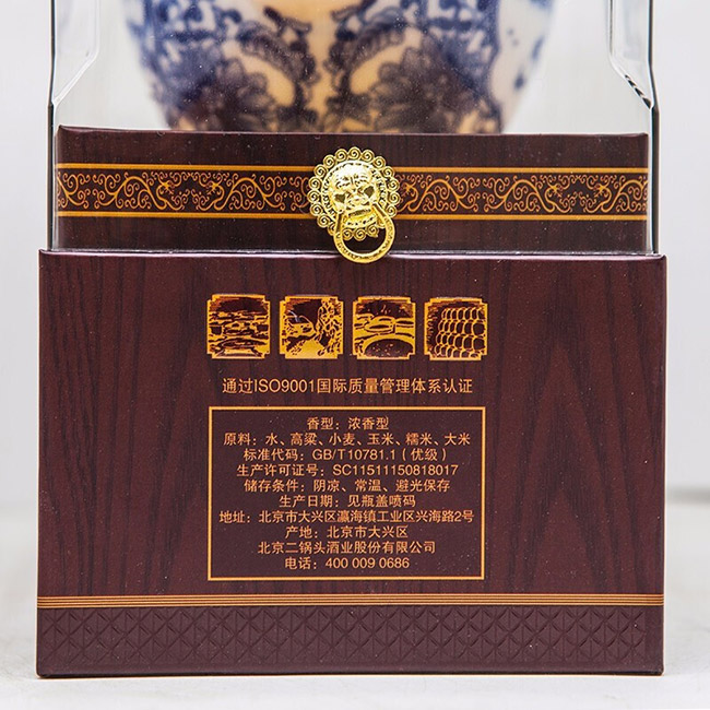 ���S�Ʊ�������^������Ȼ�����Ͱ׾ơ�50��500ml��