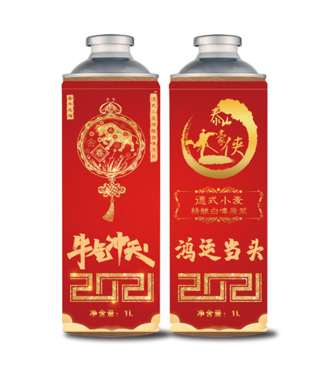 泰山豪俠德式小麥精釀原漿啤酒鴻運當(dāng)頭1L