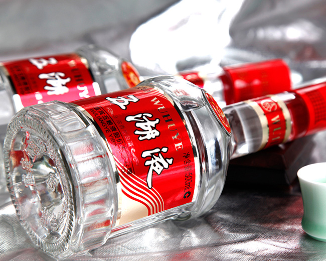 五湖液·祝君吉祥如意濃香型白酒【52度500ml】