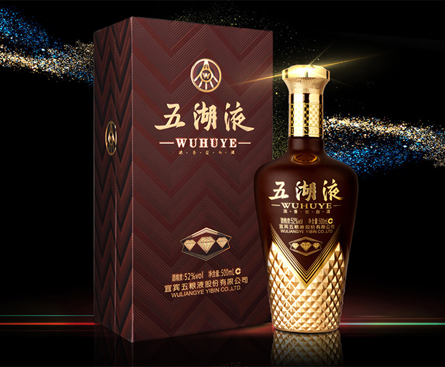 五湖液·三鉆濃香型白酒【52度500ml】