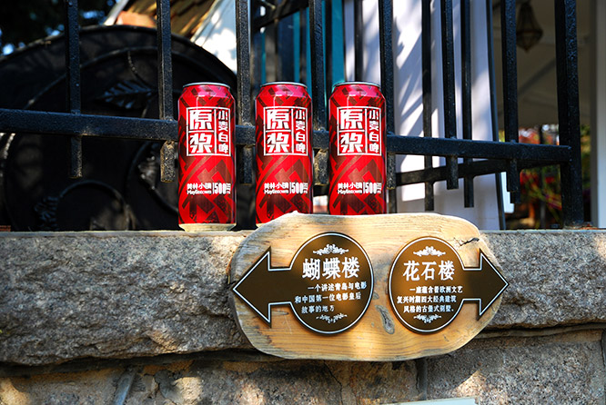 ����С�(zh��n)�Ҹ�ԭ�{��ơ��11��500ml��