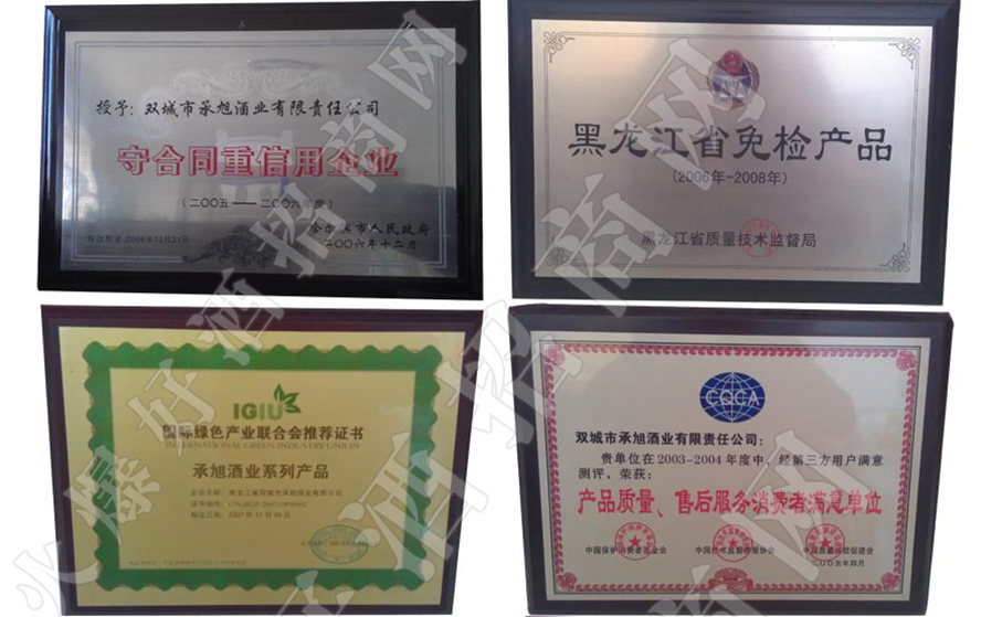 ������ʡ����ƘI(y��)����؟(z��)�ι�˾