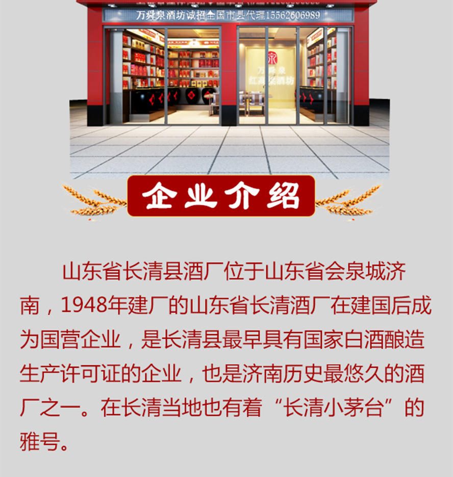 ɽ�|�f˴Ȫ���Z�Ʒ�