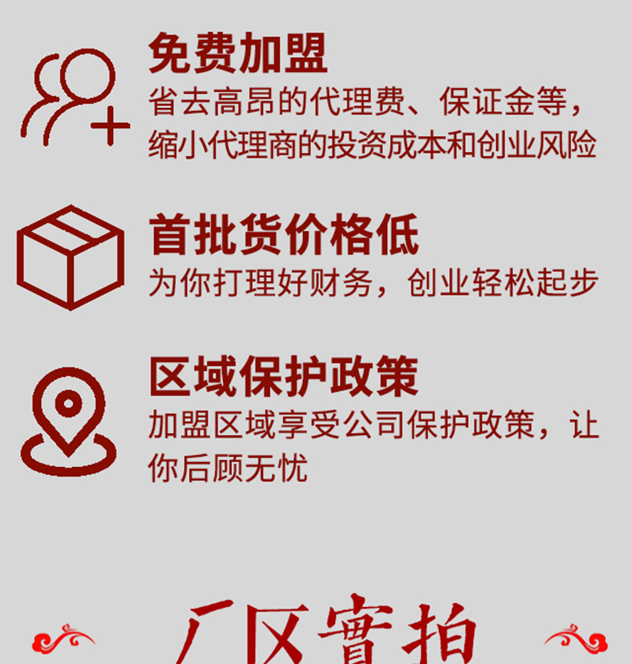 ɽ�|�f˴Ȫ���Z�Ʒ�