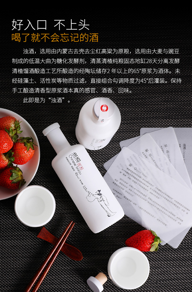 �úȲ����^