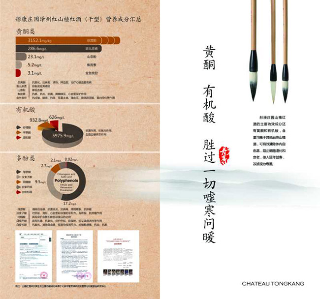 ͮ���f�@��Фɽ髾ƣ�����