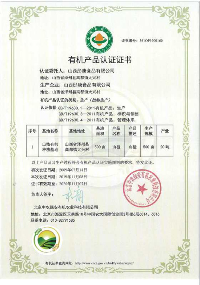 ͮ���f�@��Фɽ髾ƣ��R��