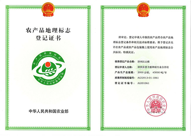 ͮ���f�@��Фɽ髼t�ƣ���