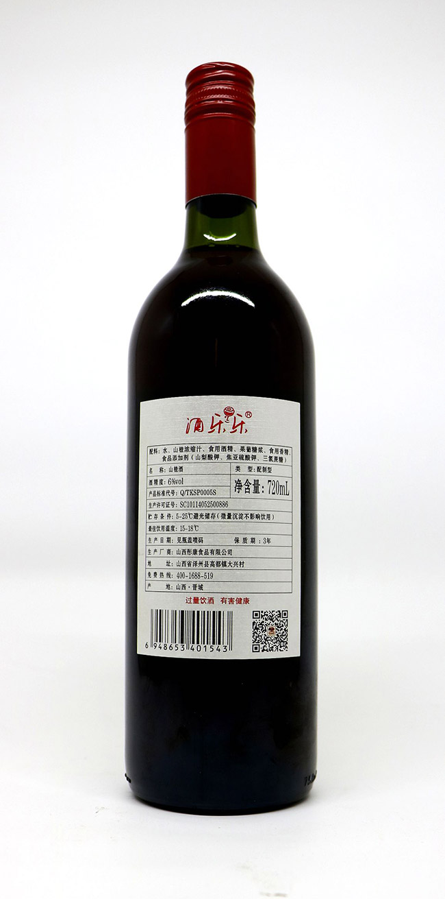 酒樂(lè)樂(lè)山楂酒720ml
