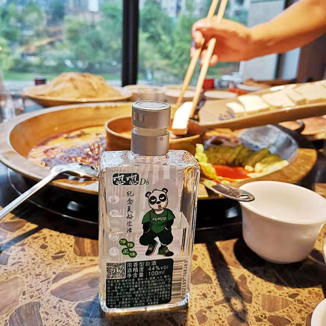 ����D8��ҕ�lС��44��100ml�����Ͱ׾�