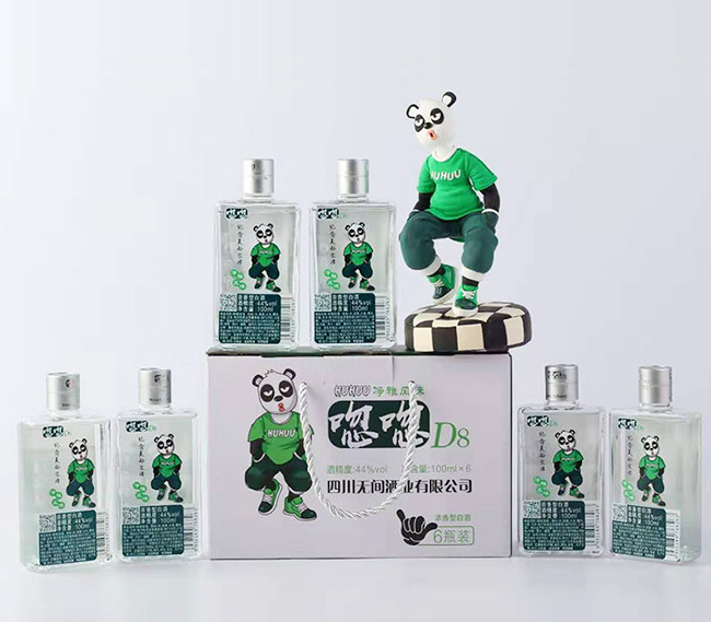 ����D8��ҕ�lС��44��100ml�����Ͱ׾�