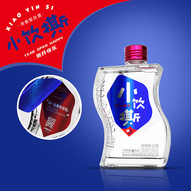 С�˺�罻С��39��125ml�����Ͱ׾�