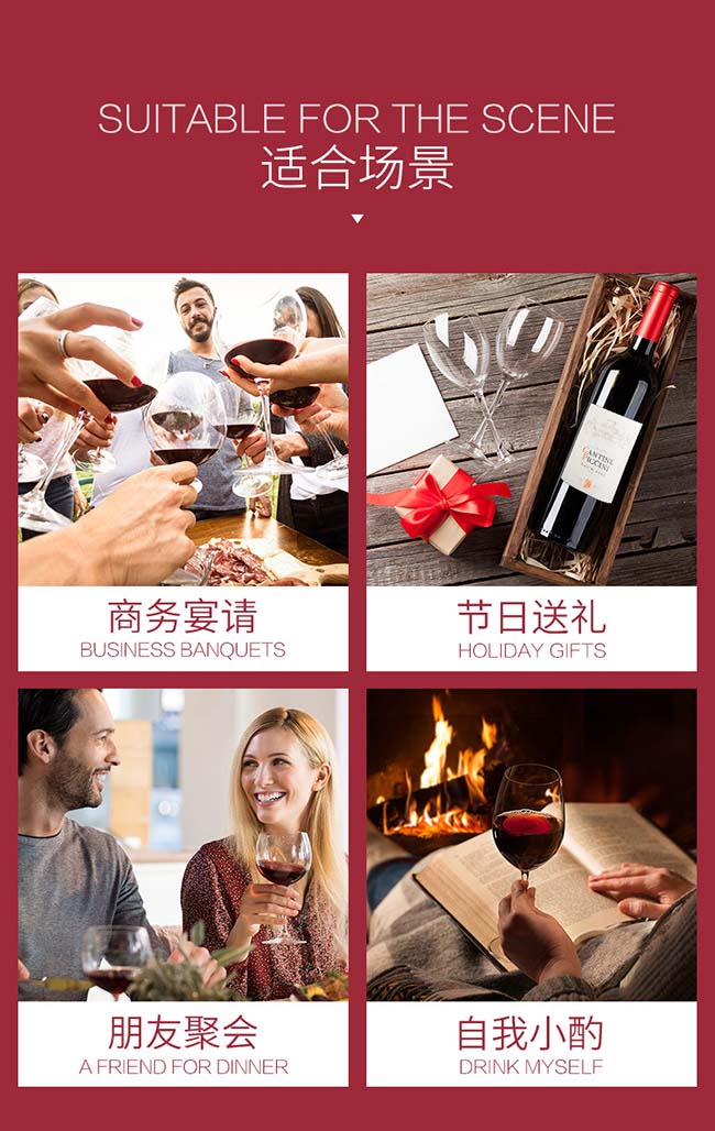 �����Ὓ(j��ng)������٣�ƽ�oɽ�𣩼t���Ѿ�DOCG