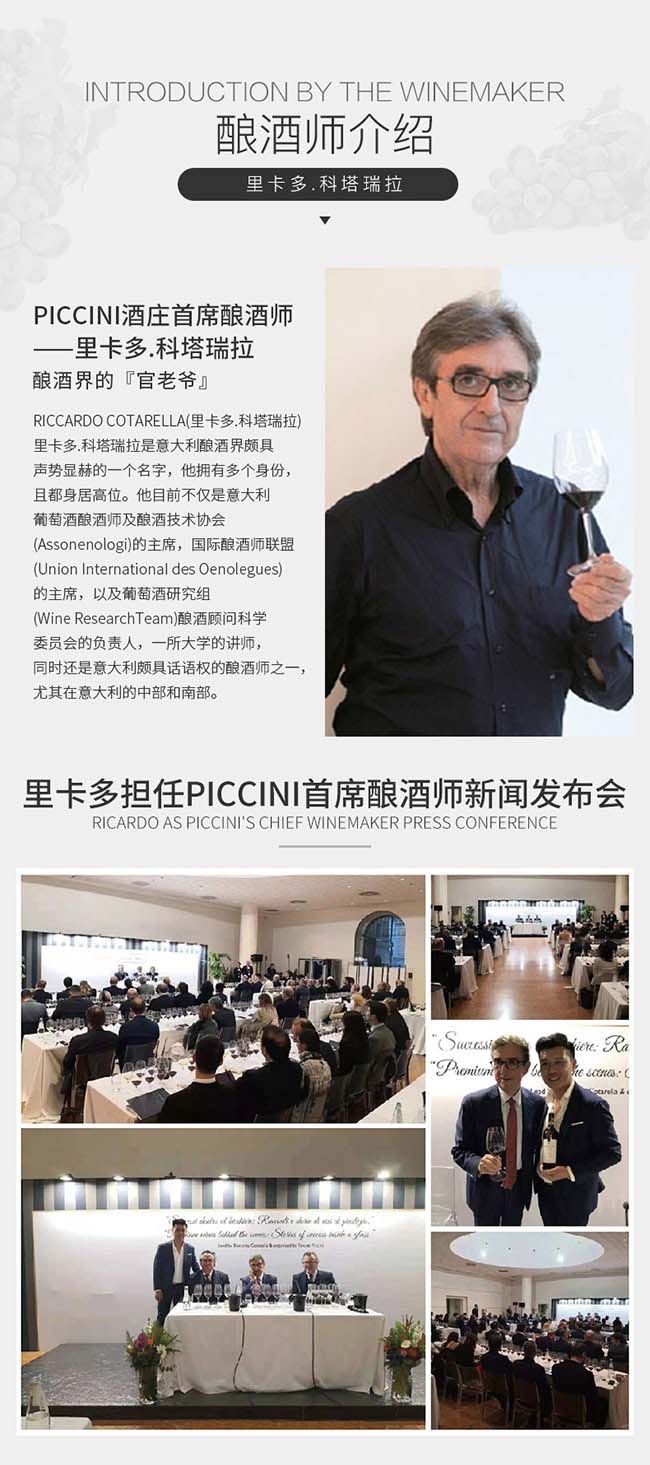 �����Ὓ(j��ng)������٣�ƽ�oɽ�𣩼t���Ѿ�DOCG