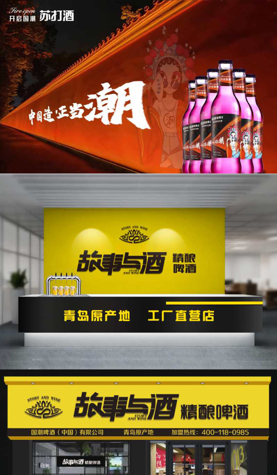 ����ơ��(�Ї�)���޹�˾