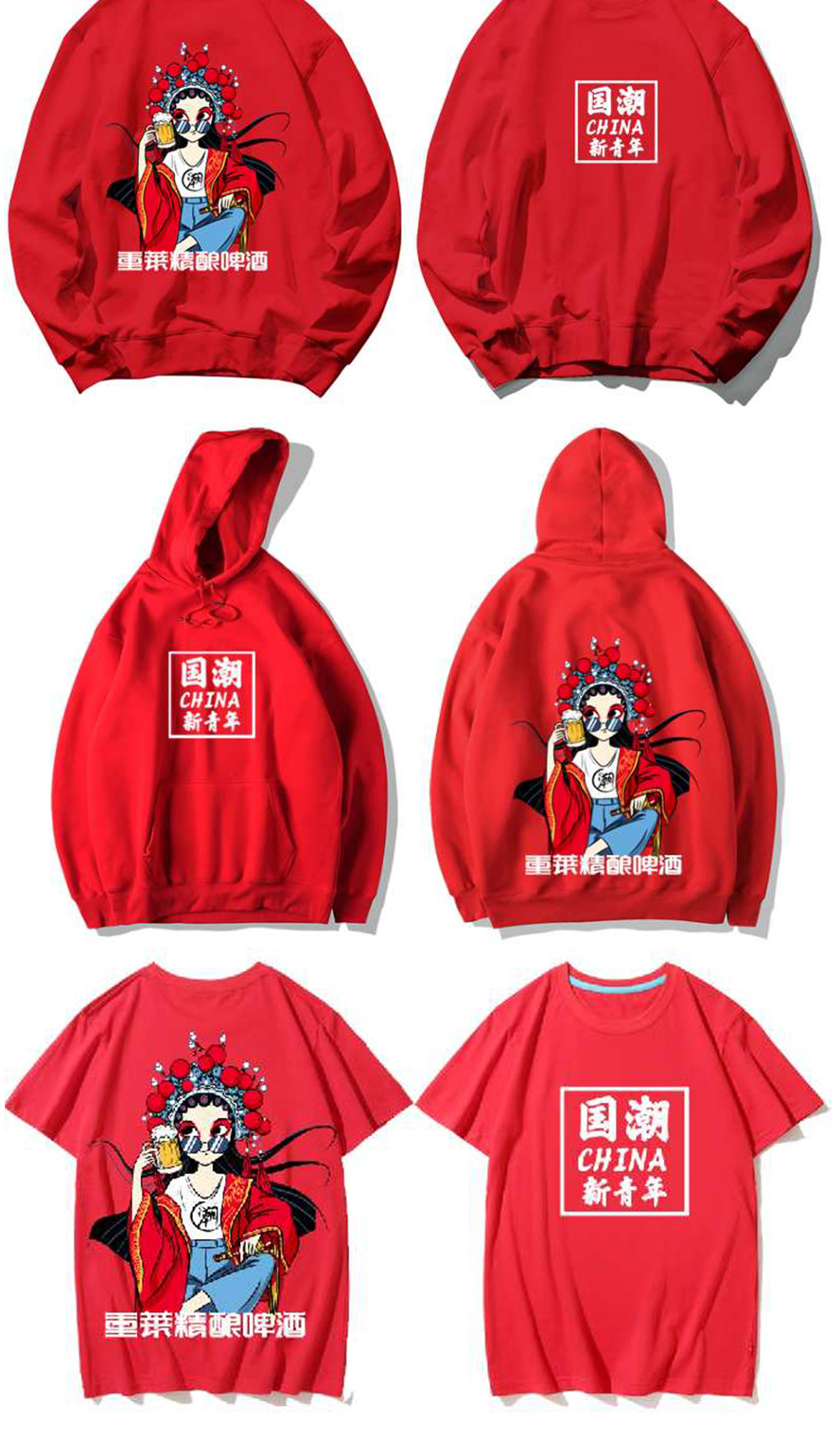 ����ơ��(�Ї�)���޹�˾