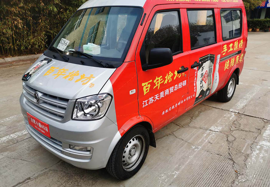 ����κ�۷��ƘI(y��)����؟(z��)�ι�˾