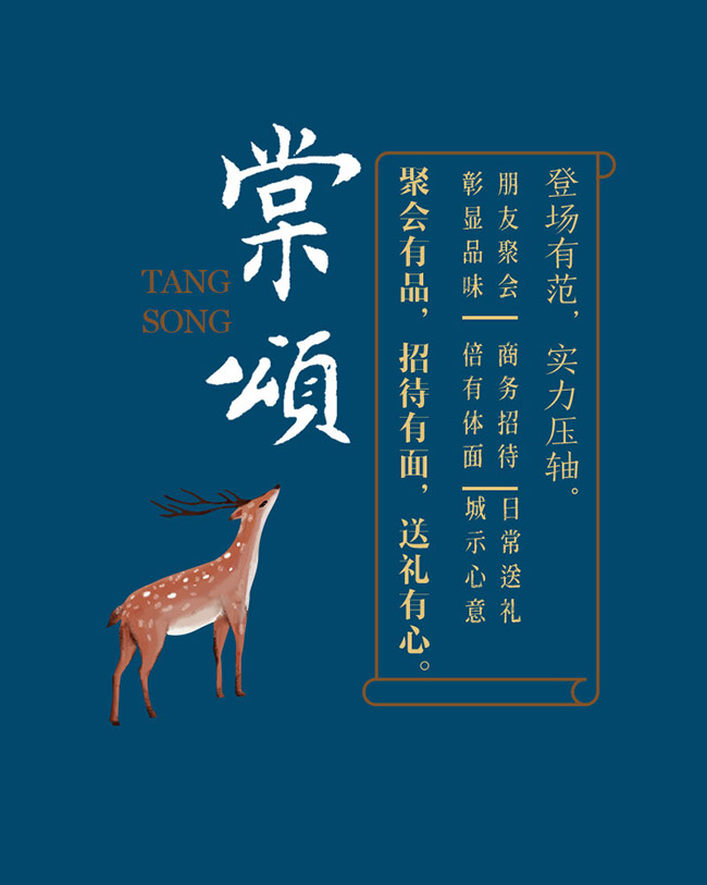 ��Ԫ�t�u����53��480ml���u�����Ͱ׾�