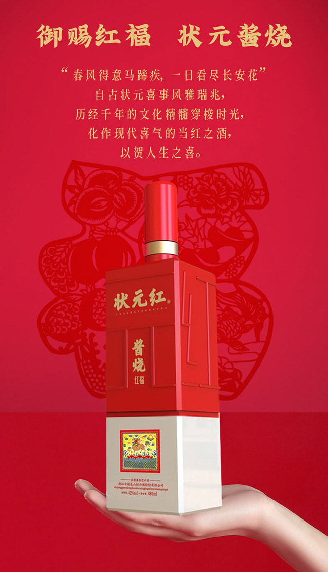 ��Ԫ�t�u���Ƽt��42��480ml���u�����Ͱ׾�