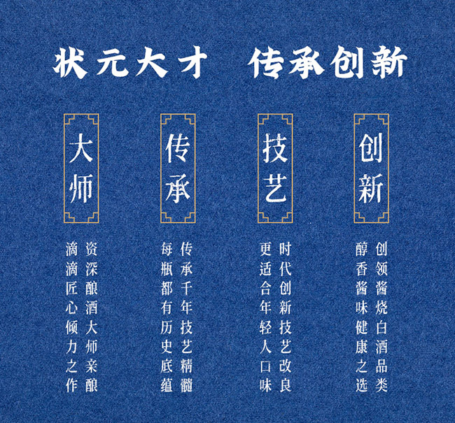 ��Ԫ�t�u���Ƽt��42��480ml���u�����Ͱ׾�