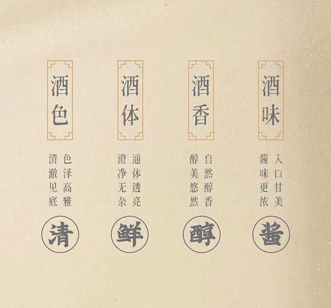 ��Ԫ�t�u���Ƽt��42��480ml���u�����Ͱ׾�