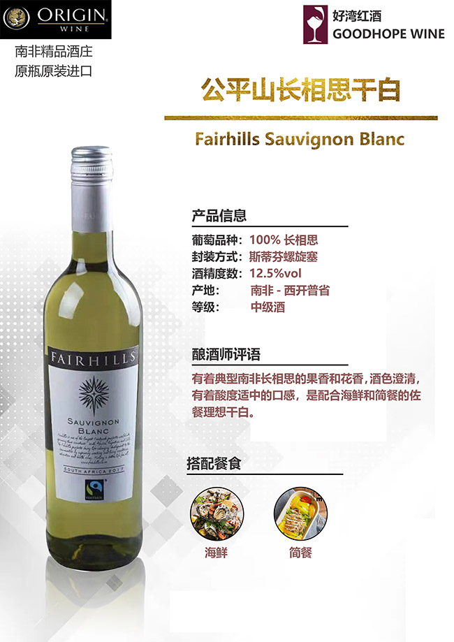 ��ƽɽ�L��˼�ɰ����Ѿ�