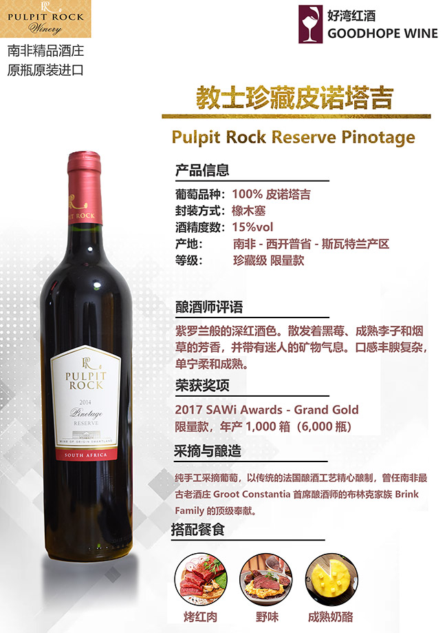 ��ʿ���Ƥ�Z�����ɼt���Ѿ�