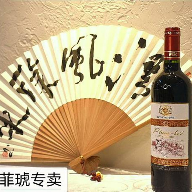 �������x�ɼt���Ѿ�