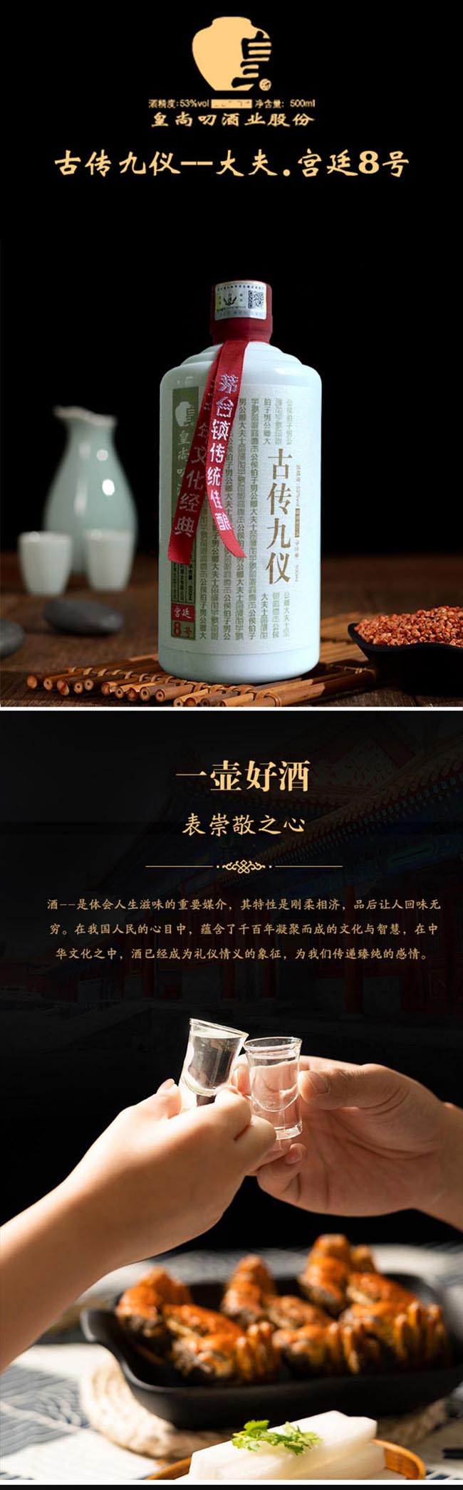 �ł��Ńx-��򡤌m͢8̖53��500ml�u���Ͱ׾�