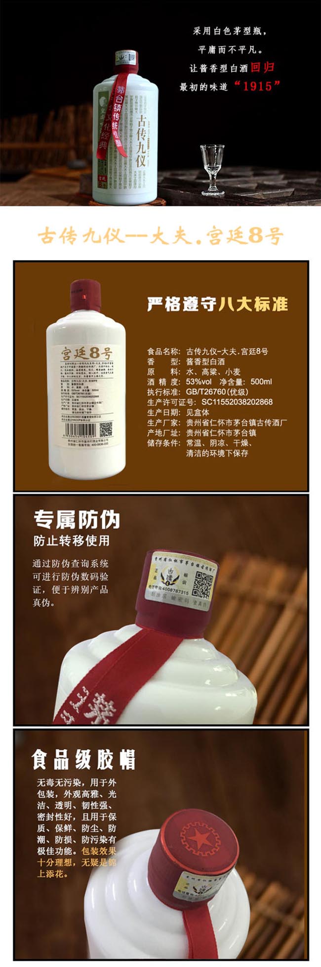 �ł��Ńx-��򡤌m͢8̖53��500ml�u���Ͱ׾�