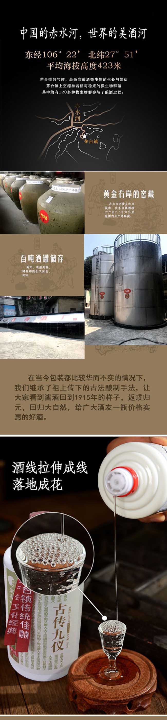 �ł��Ńx-��򡤌m͢8̖53��500ml�u���Ͱ׾�