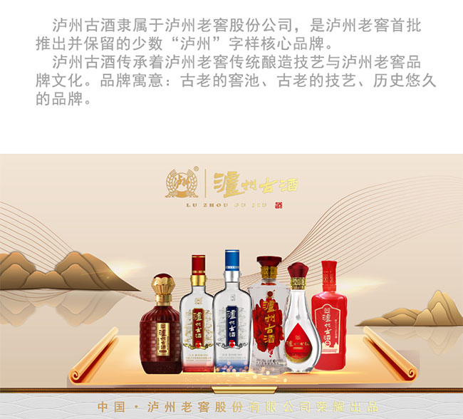 �o�ݹž����Չ�52��500ml�����Ͱ׾�