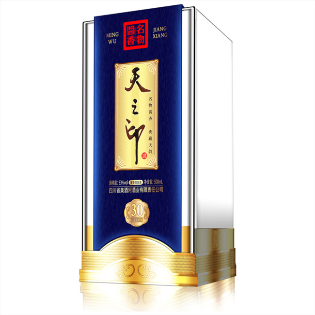 ��֮ӡ��30�󎟼�(j��)���53��500ml�u���Ͱ׾�