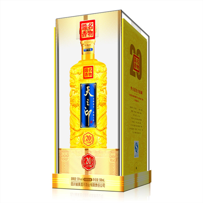 ��֮ӡ��20�󎟼�(j��)���53��500ml�u���Ͱ׾�