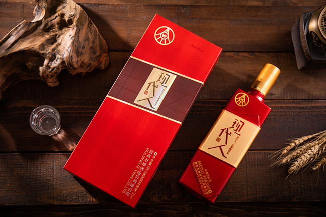 宜賓五糧液股份有限公司出品現(xiàn)代人酒紅色人生42°52°500ml濃香型白酒