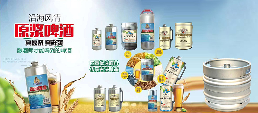 ���u�|�����ơ�����޹�˾