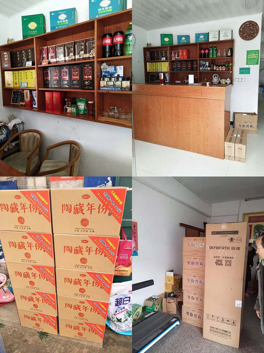 �ղ����ϵ�о���������