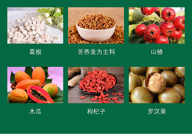 長生譜軍享酒暢銷版42°500ml濃香型白酒