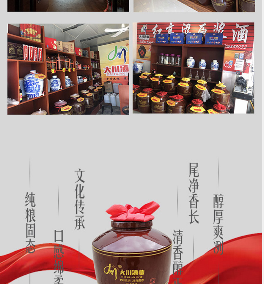 ���_�д�ᄾƏS