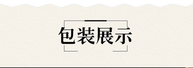 �o��ӭ�e�ż�