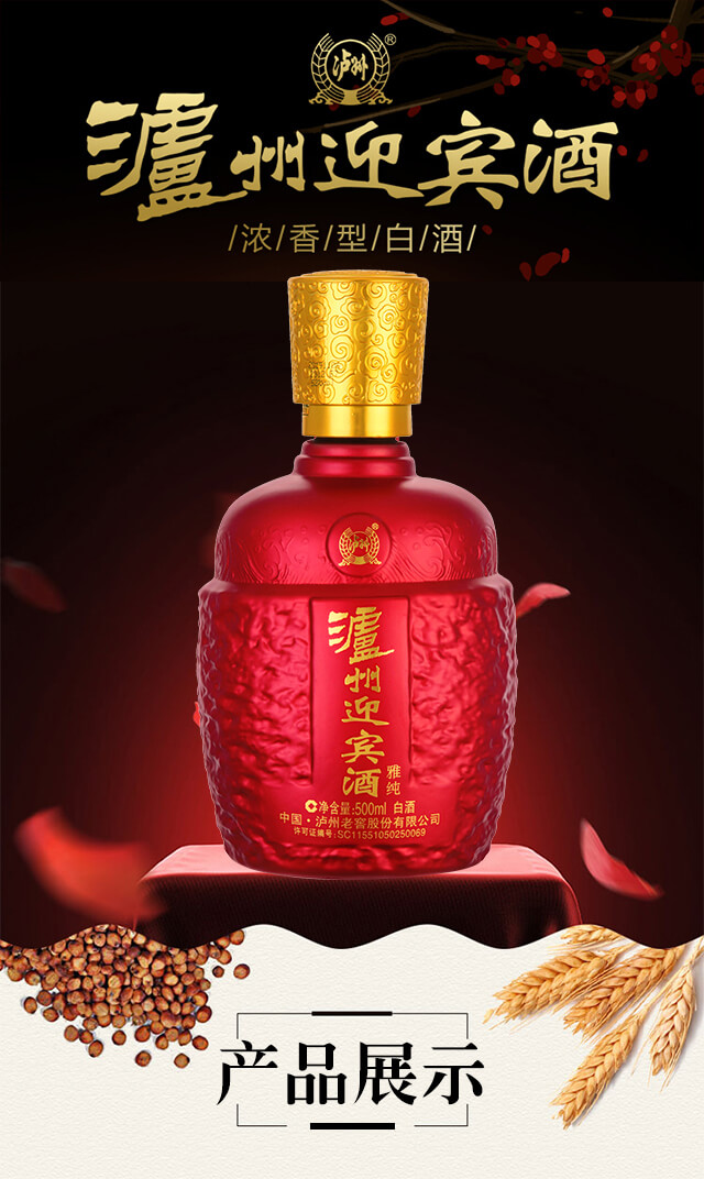 �o��ӭ�e�ż�