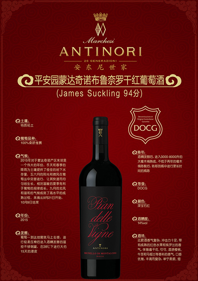 ���|������ƽ���@���_���Z�������_�ɼt���Ѿ�14��750ml