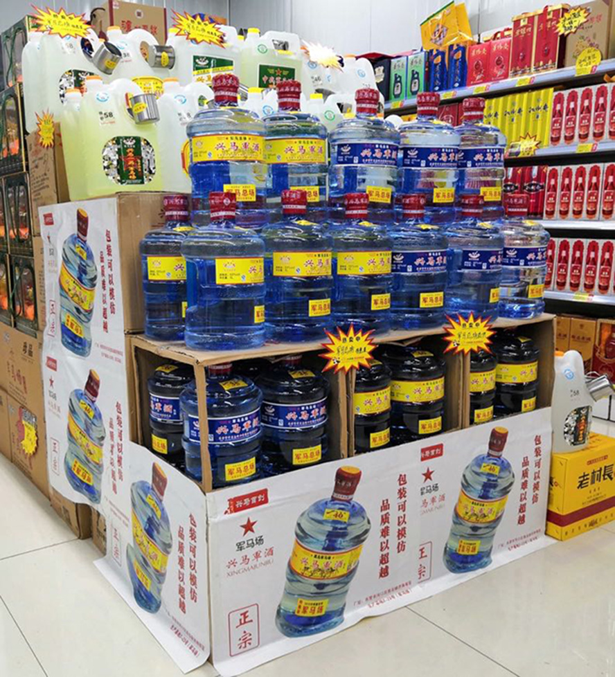 �|�I��ǧ���R�ƘI(y��)���޹�˾