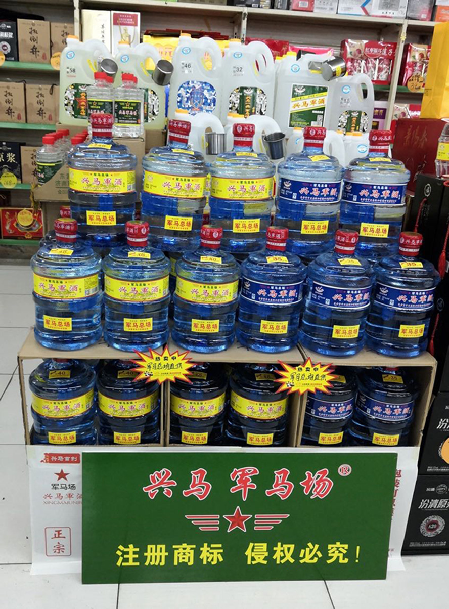 �|�I��ǧ���R�ƘI(y��)���޹�˾