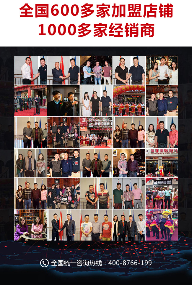 �{�ơ����x�ɼt���Ѿ�